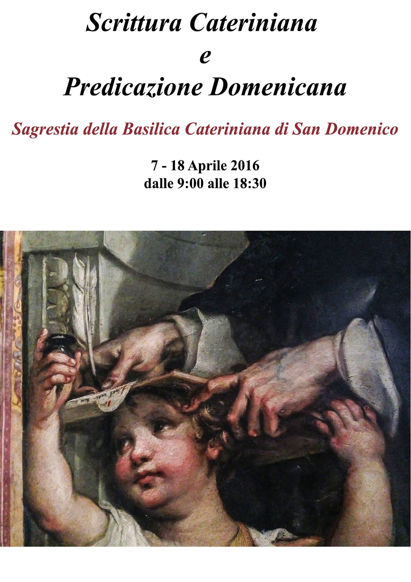 scrittura cateriniana
