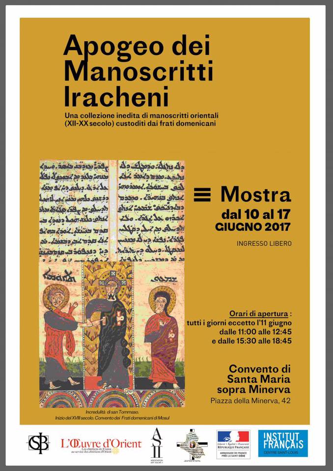 mostra iraq minerva