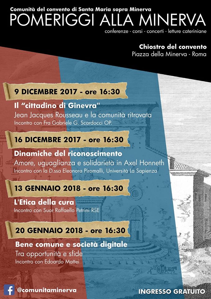 pomeriggi minerva 2017